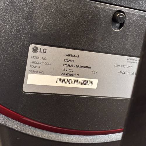 Lg 27吋 2K 165hz 電腦顯示器