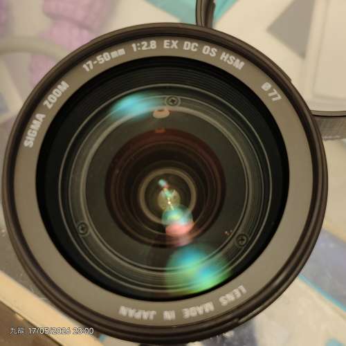 Sigma 17-50mm f2.8 EX DC OS HSM SA moumt