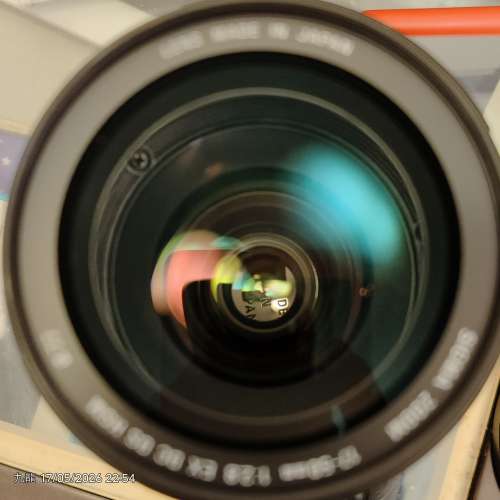 Sigma 17-50mm f2.8 EX DC OS HSM SA moumt