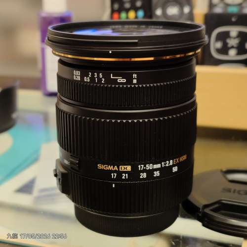 Sigma 17-50mm f2.8 EX DC OS HSM SA moumt