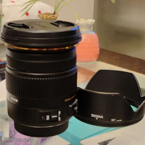 Sigma 17-50mm f2.8 EX DC OS HSM SA moumt