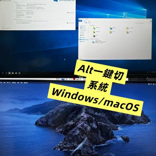 支援雙系統👍 mac mini 2018 i7 i5 i3 16Gram desktop apple 蘋果迷你台式桌上電腦...