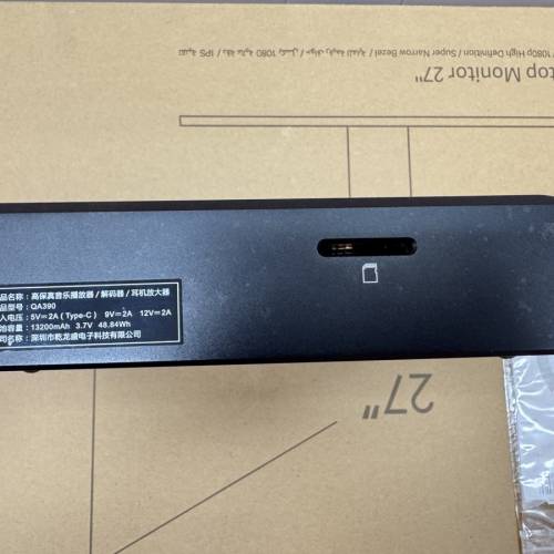 乾龍盛 Quloos QA390
