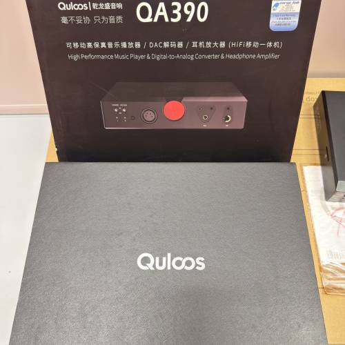 乾龍盛 Quloos QA390