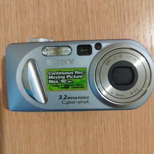(已壞)古董SONY數碼相機Cybershot DSC-P8