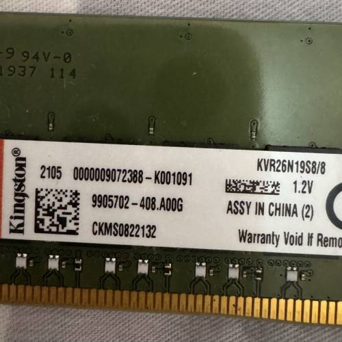 Kingston DDR4 Ram 8GB 2666
