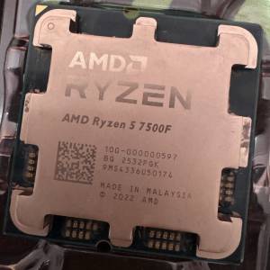 AMD 7500F CPU