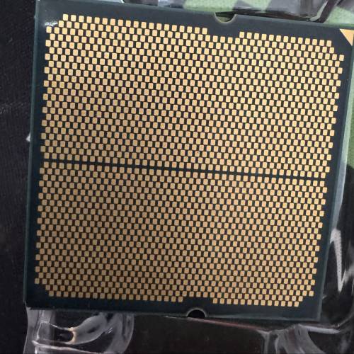 AMD 7500F CPU