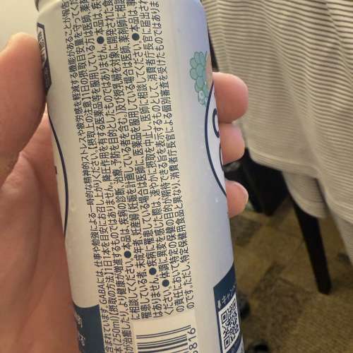 日本Pocket 4 全能套裝 有全球保隨心換