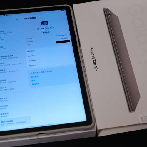 Samsung Galaxy Tab A9+ 11吋 WiFi 4+64GB SM-X210 三星 tablet 行貨