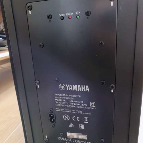 Yamaha yas209