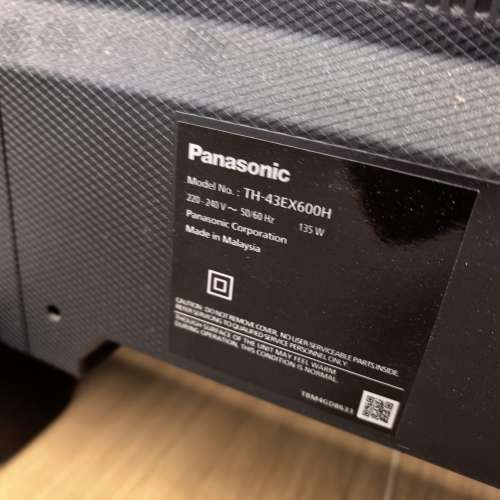 panasonic 43吋電視