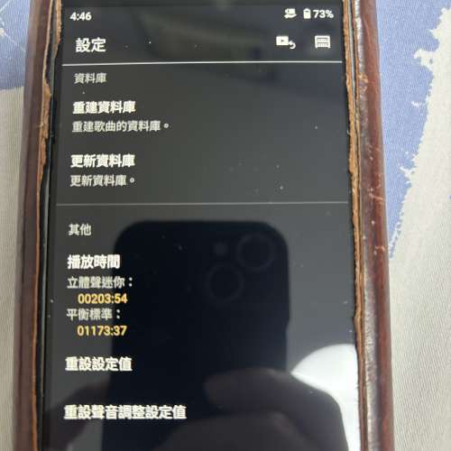 Sony 金磚二代