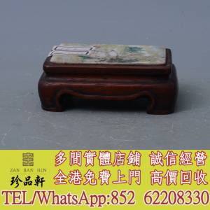 實體門市 免費上門：清粉彩山水紋瓷片酸枝木座，瓷器，花樽 花瓶，碗，蓋杯，賞碟，...