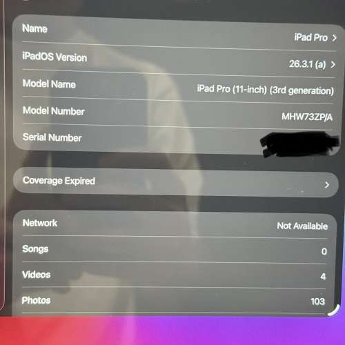 【極新淨】全套有盒 iPad Pro 11吋 (第3代 M1) 256GB 5G版 + Apple Pencil 2 + Mag...
