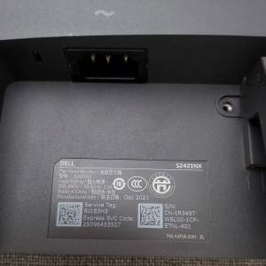 Dell S2421NX