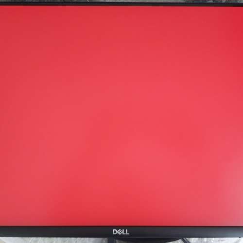 Dell S2421NX