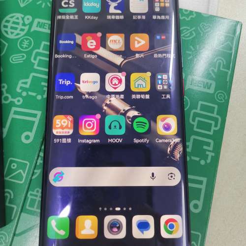 95% Huawei Mate 20 pro