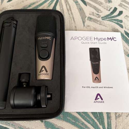 APOGEE HypeMiC USB PODCASTING MICROPHONE