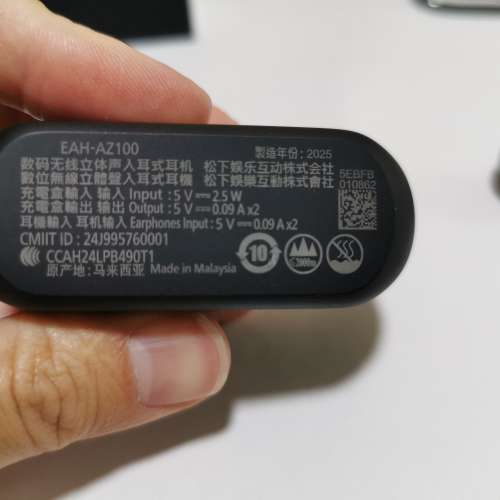 香港行貨全套有單，保到26年10月12日, Technics EAH-AZ100 黑色，極少用，戴過幾次...