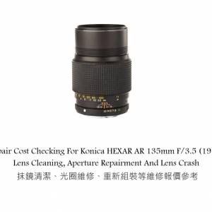 Repair Cost Checking For Konica HEXAR AR 135mm F/3.5 (1975) Lens Cleaning