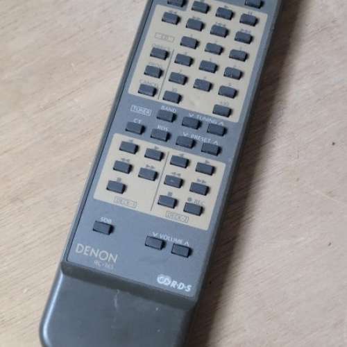 Denon RC165 remote