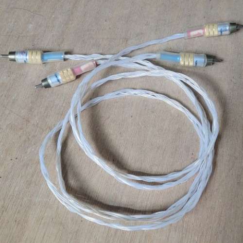 Waretrace technologles silver rca cable