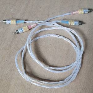 Waretrace technologles silver rca cable