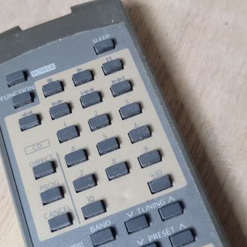 Denon RC165 remote