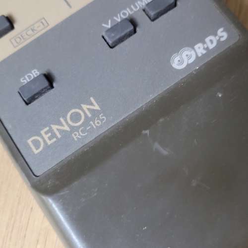 Denon RC165 remote