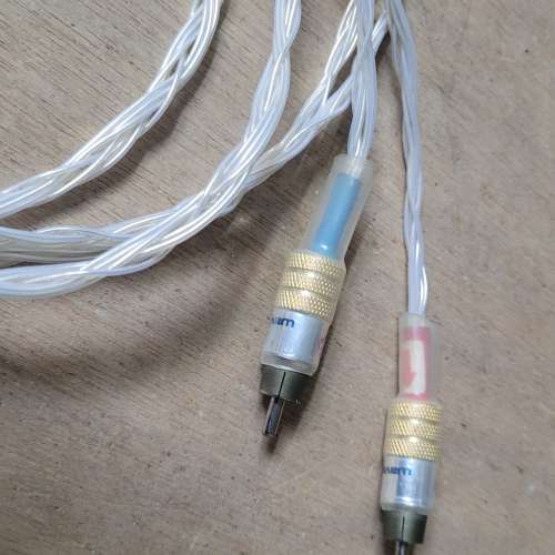 Waretrace technologles silver rca cable
