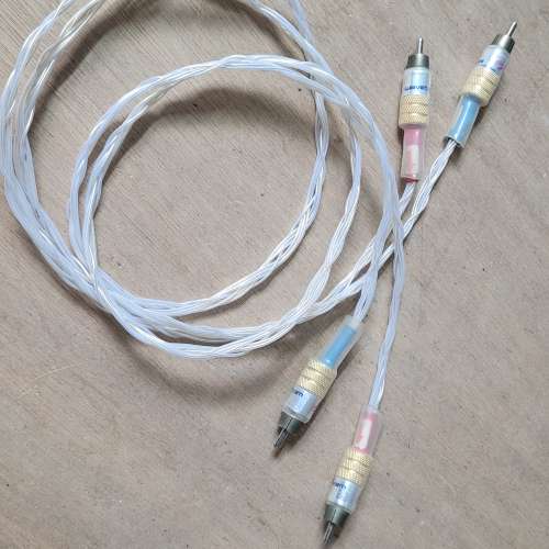Waretrace technologles silver rca cable