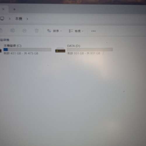 Lenovo leaped S340-15Iml