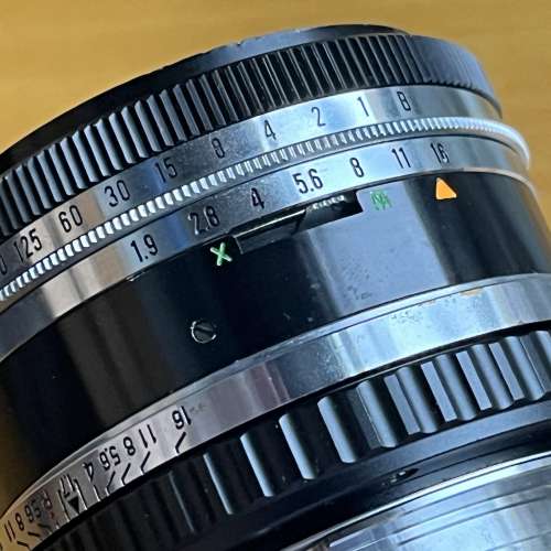 Mamiya-Sekor F.C. 48mm f/1.9