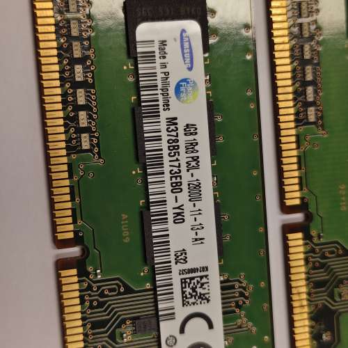 Samsung DDR3L 1600 4G