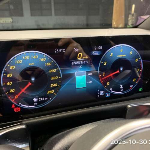 原廠式 平治 汽車維修 GLC GLS GLE W117 W118 CLA 冷
