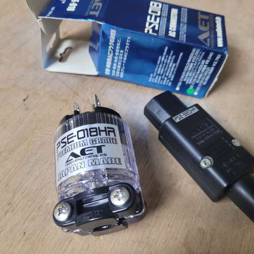 AET PSE -018HR / PSE-320HR 頭尾