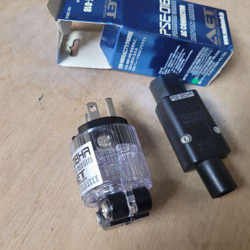 AET PSE -018HR / PSE-320HR 頭尾