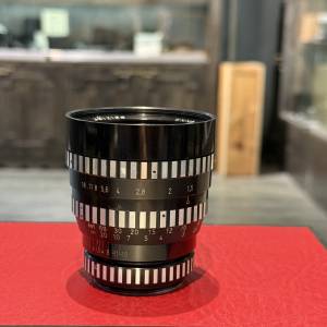 Enna Munchen Ennalyt 85mm f1.5 M42 mount lens