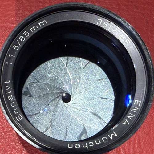 Enna Munchen Ennalyt 85mm f1.5 M42 mount lens