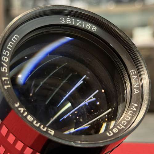 Enna Munchen Ennalyt 85mm f1.5 M42 mount lens