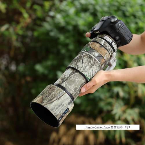 Lens Camouflage Coat For Canon EF 100-400mm F4.5-5.6 L IS II USM 防水炮衣 -  ...