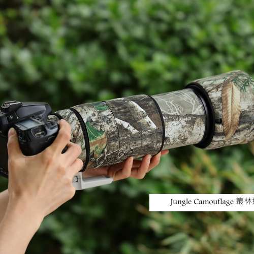 Lens Camouflage Coat For Canon EF 100-400mm F4.5-5.6 L IS II USM 防水炮衣 -  ...