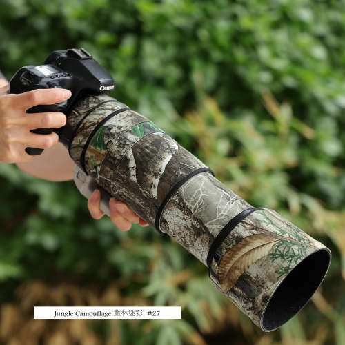 Lens Camouflage Coat For Canon EF 100-400mm F4.5-5.6 L IS II USM 防水炮衣 -  ...