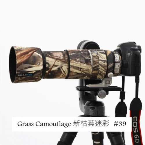 Lens Camouflage Coat For Canon EF 100-400mm F4.5-5.6 L IS II USM 防水炮衣 - G...