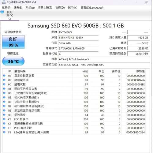 10代 HP Slim Desktop S01 Gen10 intel Pentium Gold G6400 Samsung 500GB SSD 8GB...