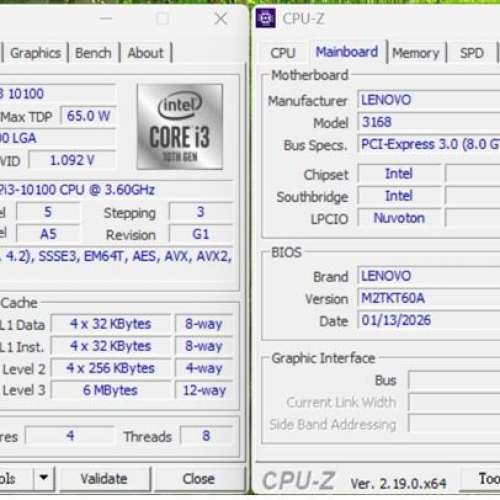 Lenovo M70s ThinkCentre Type 11DC intel i3 10100 256GB Nvme 1TB HDD 22" Monitor