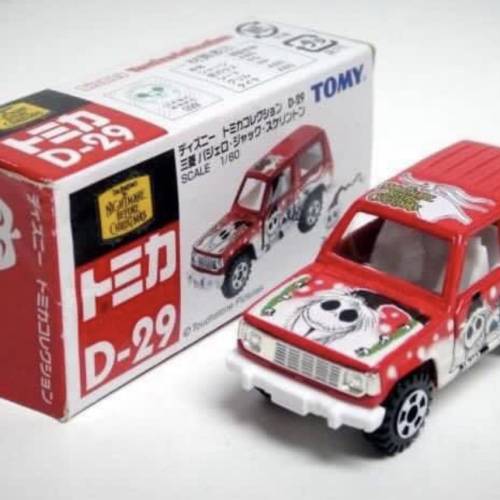 全新,罕有Disney Tomica Collection Tomy D-29 Nightmare Before Christmas迪士尼怪...