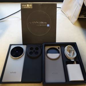 vivo x100 ultra 16+512鈦色全套