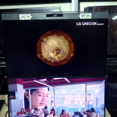 MP Geminos X Dual 24inch 2K Fold Monitor